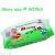 80-piece baby wipes with lid disinfectant wipes wet wipes