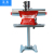 Coding Pedal Sealing Machine Plastic Bag Heating Sealing Foot Sealing Machine PFS-350 (Customized)