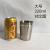 Spot Stainless Steel Tass Beer Steins Factory Direct Sales 30ml 180ml 320ml500ml