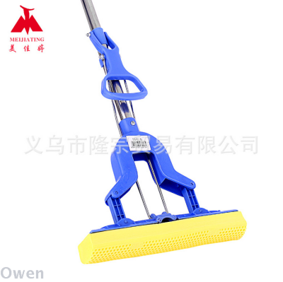 Meijiating stainless steel rod retractable middle water extrusion mop guangdong cotton brand - new material mop manufacturers direct sales