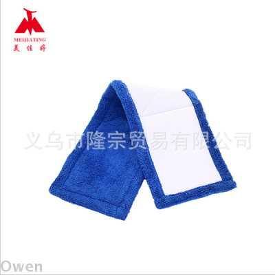 Meijiating 40cm fiber head hotel fiber mop flat dust replacement cloth
