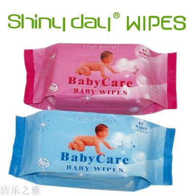 80-Piece Bag baby wipes