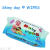 72-Piece Bag baby wipes