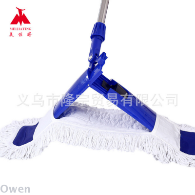 Mejiatine genuine 60cm cotton yarn cotton mop wooden floor flat mop cotton yarn mop mop mop