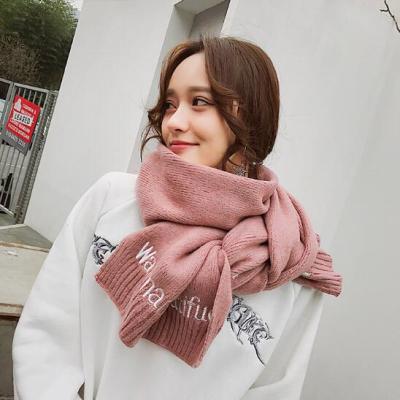The new version of the han edition of the 100 lap embroidered warm shawl knitted imitation cashmere long scarf