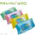 20-Piece Bag baby wipes