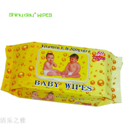 80-piece baby wipes with lid disinfectant wipes wet wipes