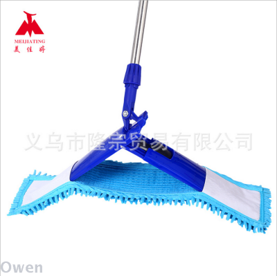 Mercatine 60 cm of snow Neil mop suction clean dusting flat drag stainless steel lazy man mop