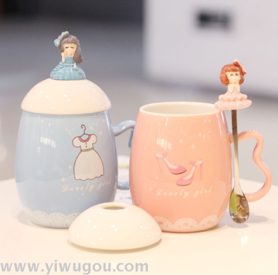 cute ceremics mug gilr cup..