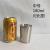 Spot Stainless Steel Tass Beer Steins Factory Direct Sales 30ml 180ml 320ml500ml