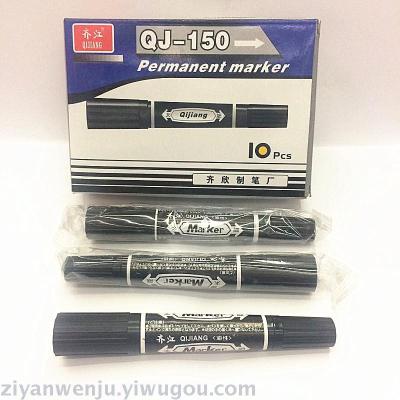 150 Oily Marking Pen Marker Oily Double-Headed Marking Pen Packaging Pen