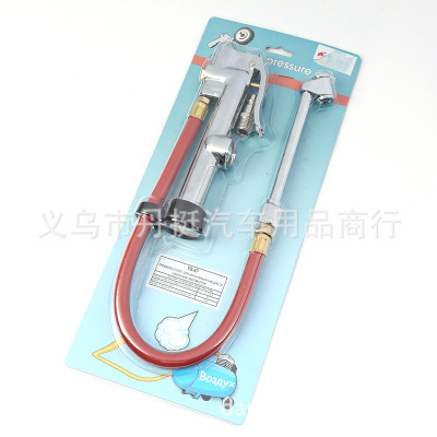 Zinc Alloy Tire Inflator Two-Way Air Nozzle Tire Pressure Gauge Extension Thickening Air Pipe Tire Pressure Gauge