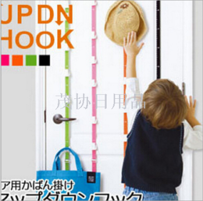Factory Direct Sales Updn Hook Adjustable Door Rear Hook Multi-Purpose Door Back Lanyard Hook