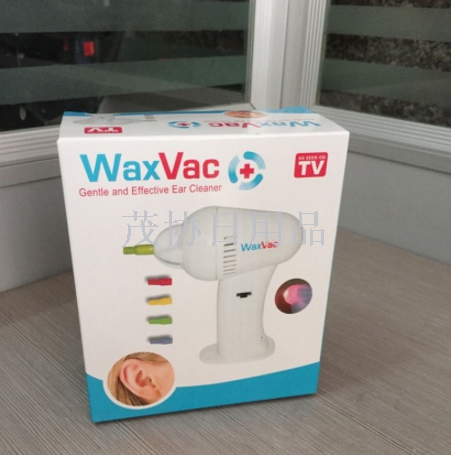 Product Image Gallery