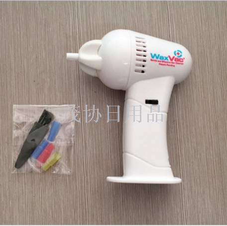 Product Image Gallery