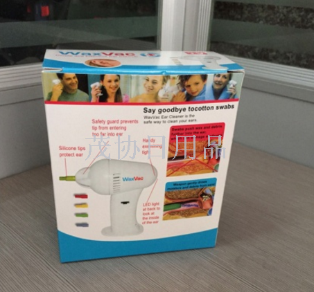 Product Image Gallery