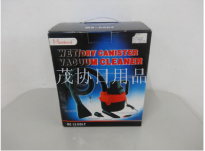 Factory Direct Sales Household Mini Wet and Dry Dual-Use Car Cleaner Mini Dust Collector Car Special Taobao Hot