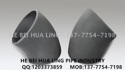 Manufacturers direct American standard stainless steel here gb carbon steel pipe fittings here