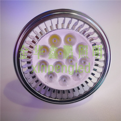 AR111 LED Spotlight 12W Lamp cup 15W bean gall lamp