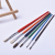 Xinqi painting material manufacturers direct color rod 4 pointed horse hair and 2 flat pig brown brushes
