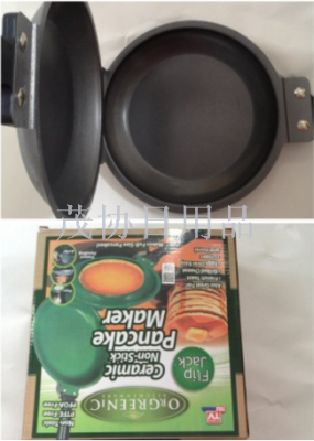 [Reliable Quality] Exquisite Non-Stick Roasting Pot, Toasted Bread Pot, Household Roasted Teppanyaki, Fried Egg Non-Stick