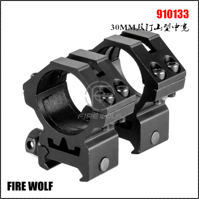910133 30MM double nail Mountain type sight width
