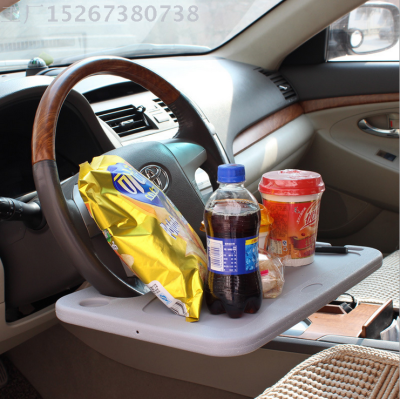 Vehicle Multifunctional steering wheel table card table Car tray computer Table Workbench Auto Supplies