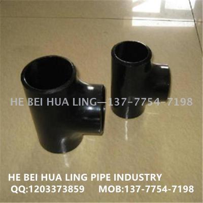 Professional export seamless cold-drawn tee and four-way carbon steel tee reducing pipe