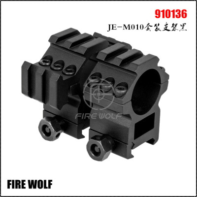 910136 je-m010 set black aiming lens bracket