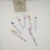 Press the ball pen white pen big hook with dot printing face wide customized advertising pen