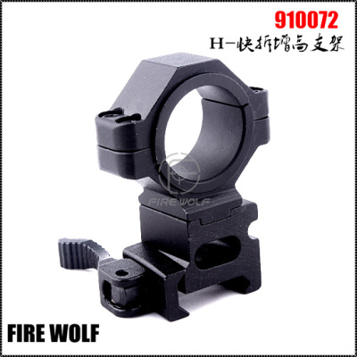 910072 Firewolf H-fast dismantling and increasing bracket