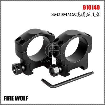 910140 sm30mm Low width arc sight bracket