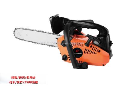 KCCS2500 chainsaw logging saw bamboo saw root saw gas saw high configuration