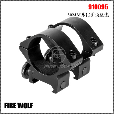 910095 30MM single nail dome low width sight bracket