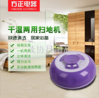 Super Smart Vacuum Sweeper Cleaning Supplies Expert Special Offer Recommendation