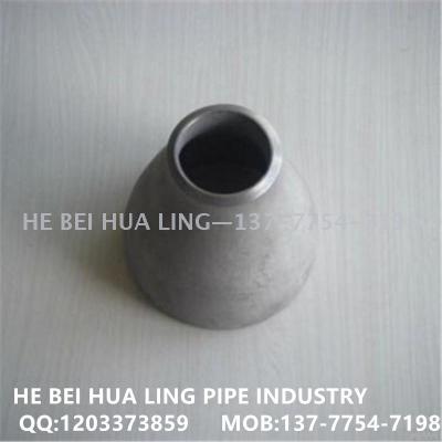 Manufacturers direct, stainless steel, carbon steel, the size head reducing pipe eccentric concentric reducing pipe