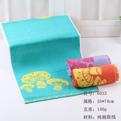 Cotton towel jacquard towel fashion gift towel