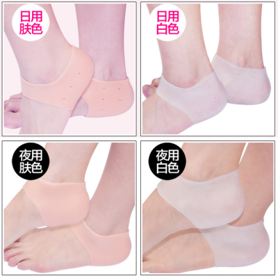 Heel Anti-Cracking Cover Moisturizing Socks Silicone Footstrap Heel Cracked with Holes Heel Protector Silicone Heel Cover