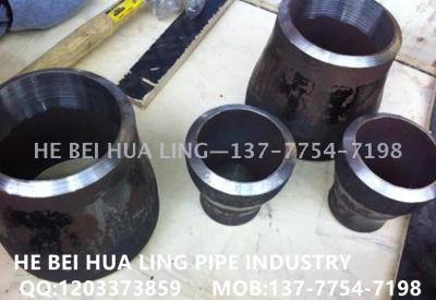 Direct manufacturers of carbon steel size head carbon steel reduction pipe size head seamless reducing pipe