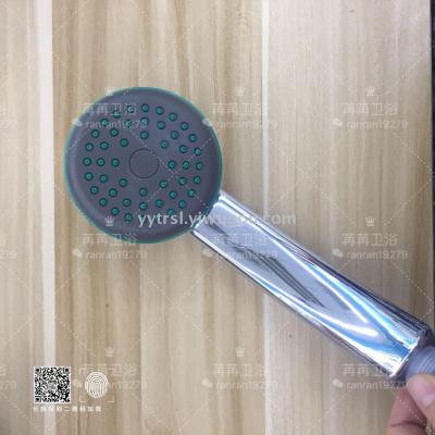 Plastic shower head ,nozzle