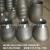 Direct manufacturers of carbon steel welding size head stainless steel size head carbon steel shaped pipe