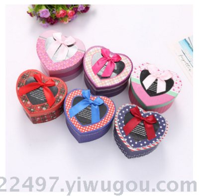 Korean creative heart-shaped fashion box gift box valentine's day Christmas box