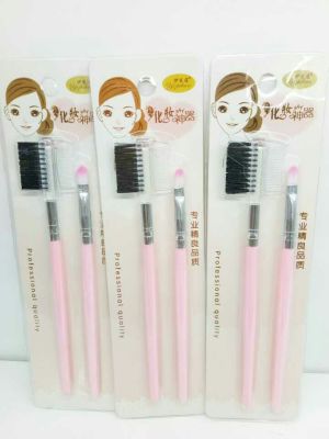 Urgent the use of the combination of brush eyebrow brush, brush, brush, brush, brush, brush, brush, brush, brush, brush, brush.