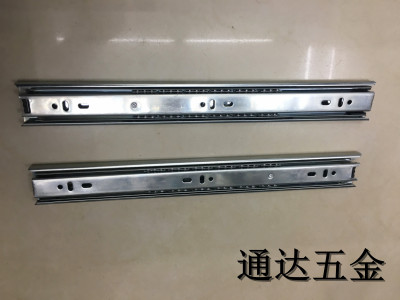 Furniture Rail Iron Multiple specifications