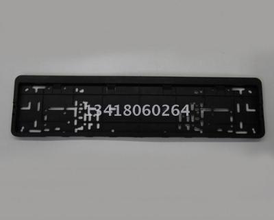 Manufacturer direct marketing europe-european plate plate frame foreign trade license plate can be customized.