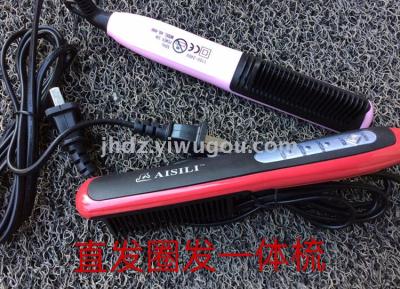Mini straight comb hair straightener anionic electric splint inner button perm machine with straight hair coil