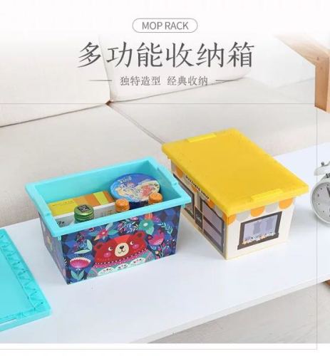 New Book Sundries Container Foldable Clothes Storage Box Plastic Storage Box with Lid Storage Box