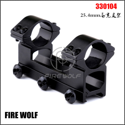 330104 Firewolf fire Wolf 25.4MM width Bracket
