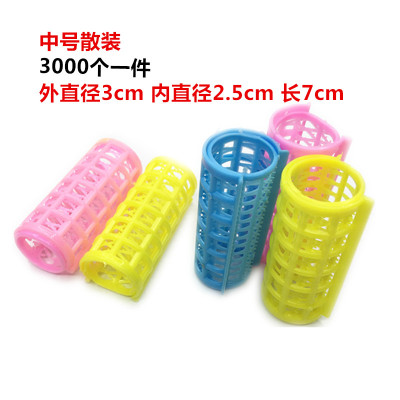 Direct sale in bulk 3.0 bang curl device plastic diy curl tube taobao giveaway practical