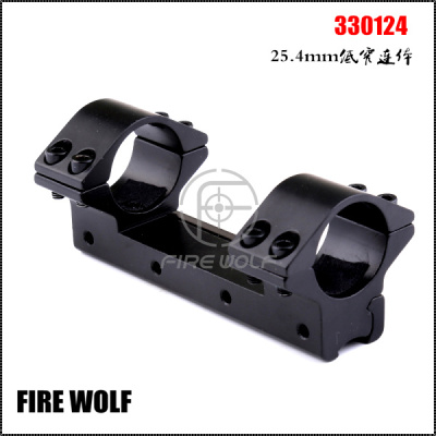 330124 Firewolf fire Wolf 25.4MM low narrow conjoined bracket